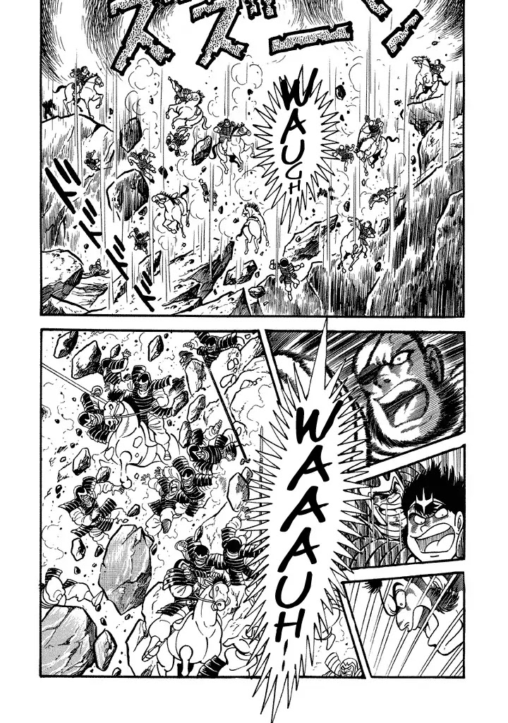 God Mazinger Chapter 19 page 12 - Chapter 19: [End]