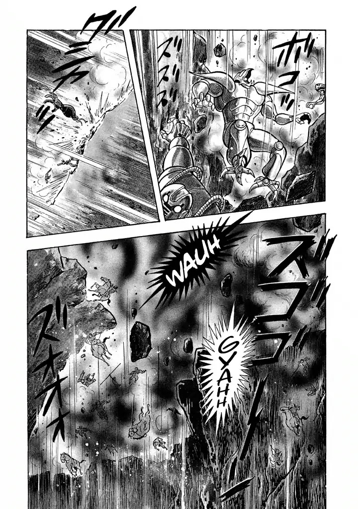 God Mazinger Chapter 19 page 14 - Chapter 19: [End]