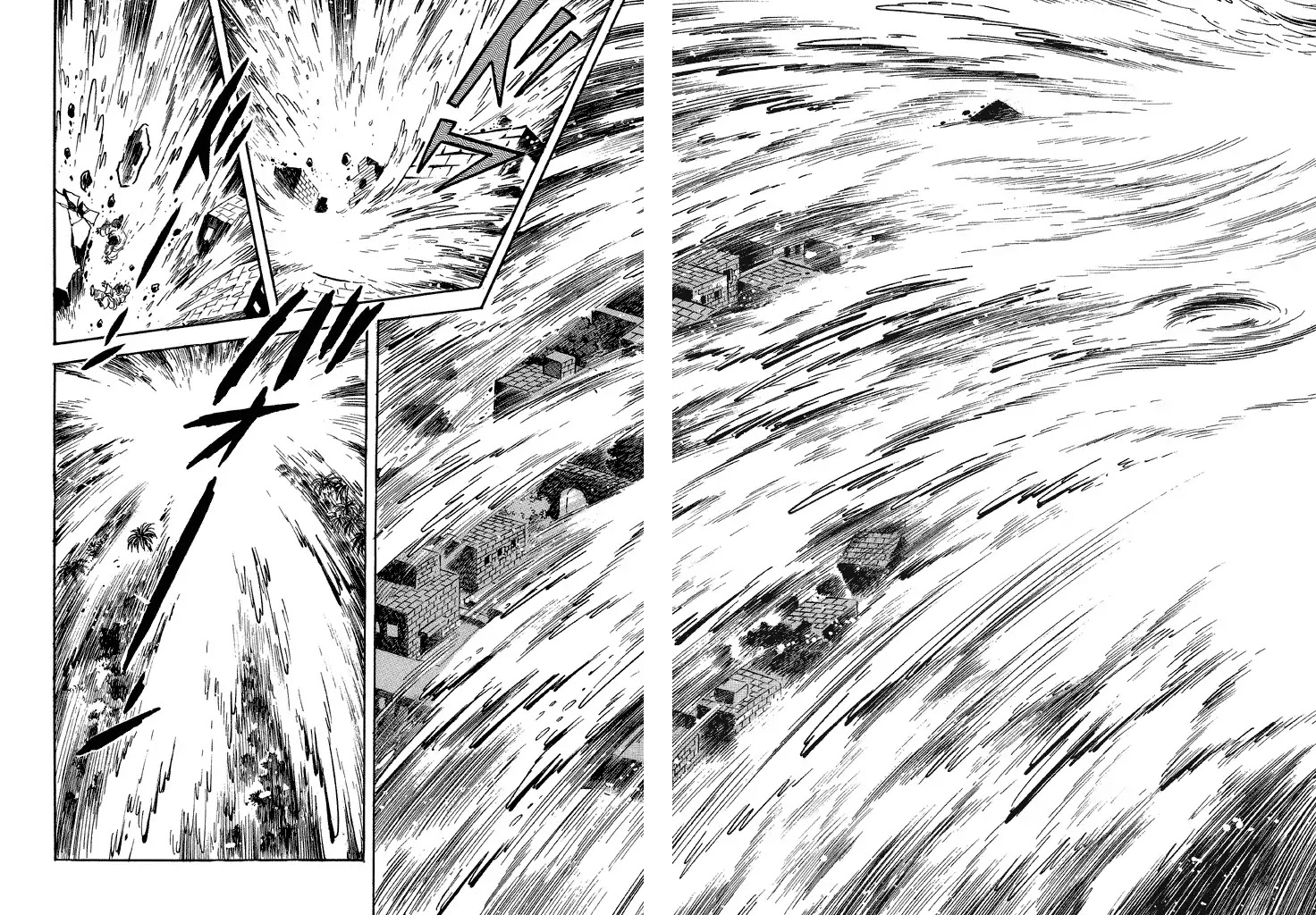 God Mazinger Chapter 19 page 15 - Chapter 19: [End]