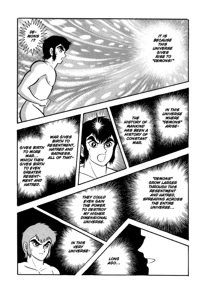 God Mazinger Chapter 19 page 16 - Chapter 19: [End]