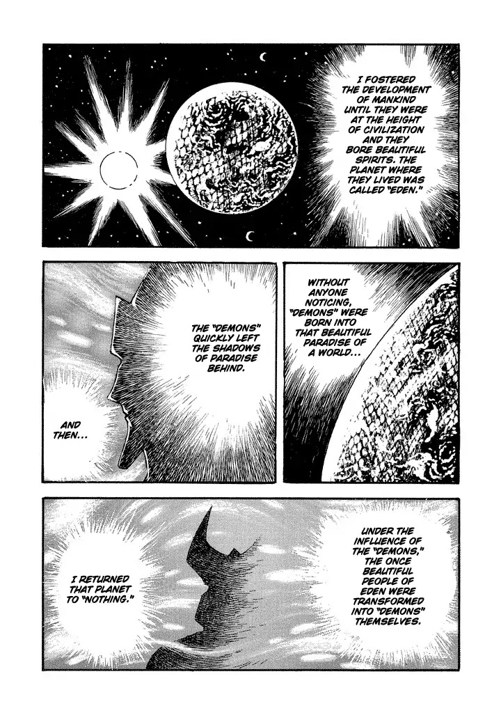 God Mazinger Chapter 19 page 17 - Chapter 19: [End]