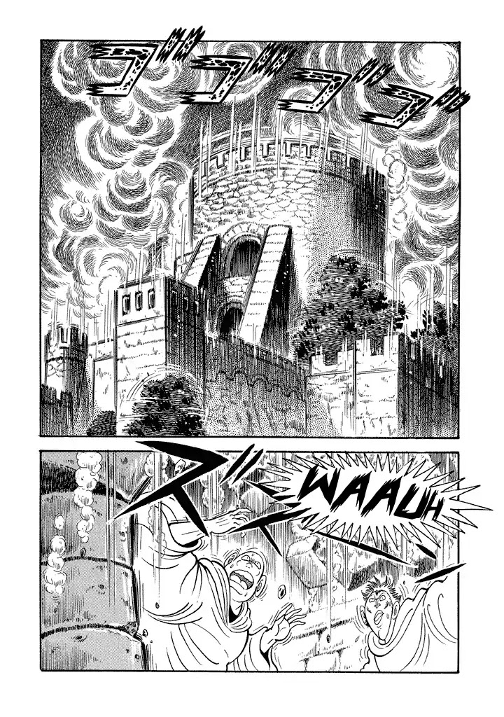 God Mazinger Chapter 19 page 18 - Chapter 19: [End]