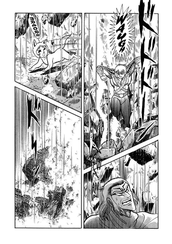 God Mazinger Chapter 19 page 19 - Chapter 19: [End]