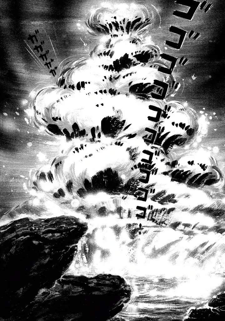 God Mazinger Chapter 19 page 20 - Chapter 19: [End]