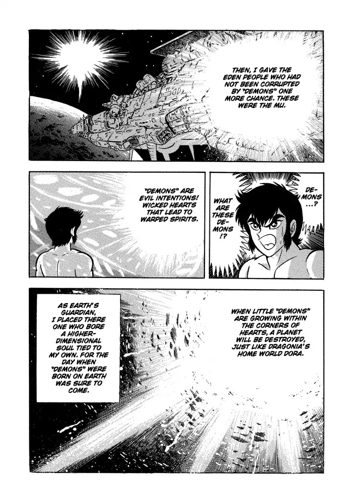 God Mazinger Chapter 19 page 21 - Chapter 19: [End]