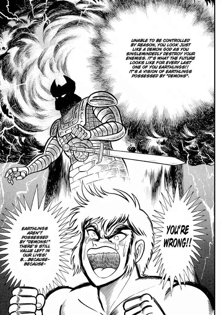 God Mazinger Chapter 19 page 25 - Chapter 19: [End]