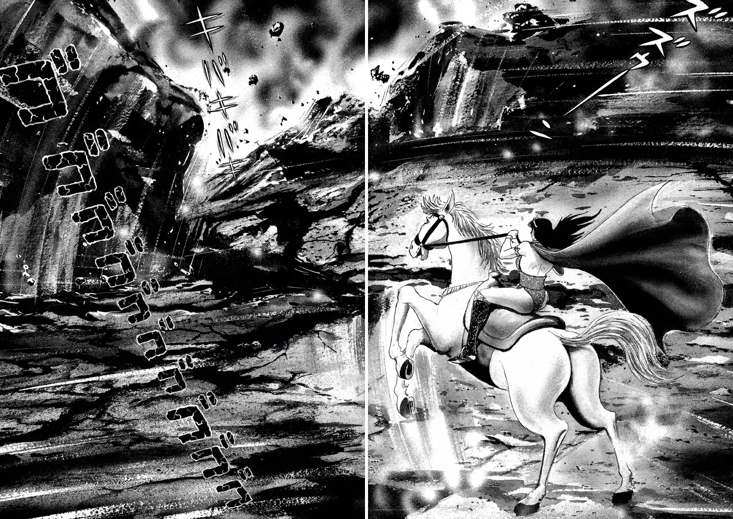 God Mazinger Chapter 19 page 28 - Chapter 19: [End]