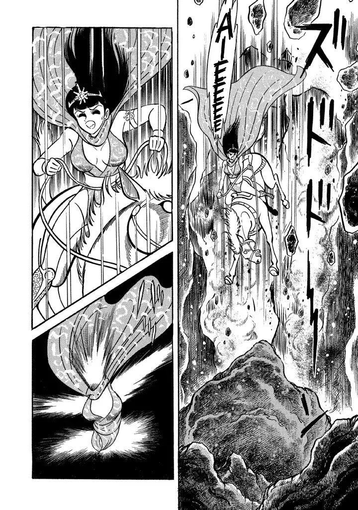 God Mazinger Chapter 19 page 29 - Chapter 19: [End]