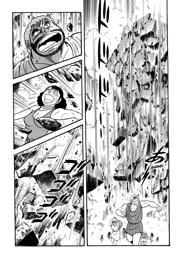 God Mazinger Chapter 19 page 3 - Chapter 19: [End]