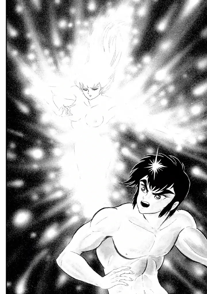 God Mazinger Chapter 19 page 31 - Chapter 19: [End]
