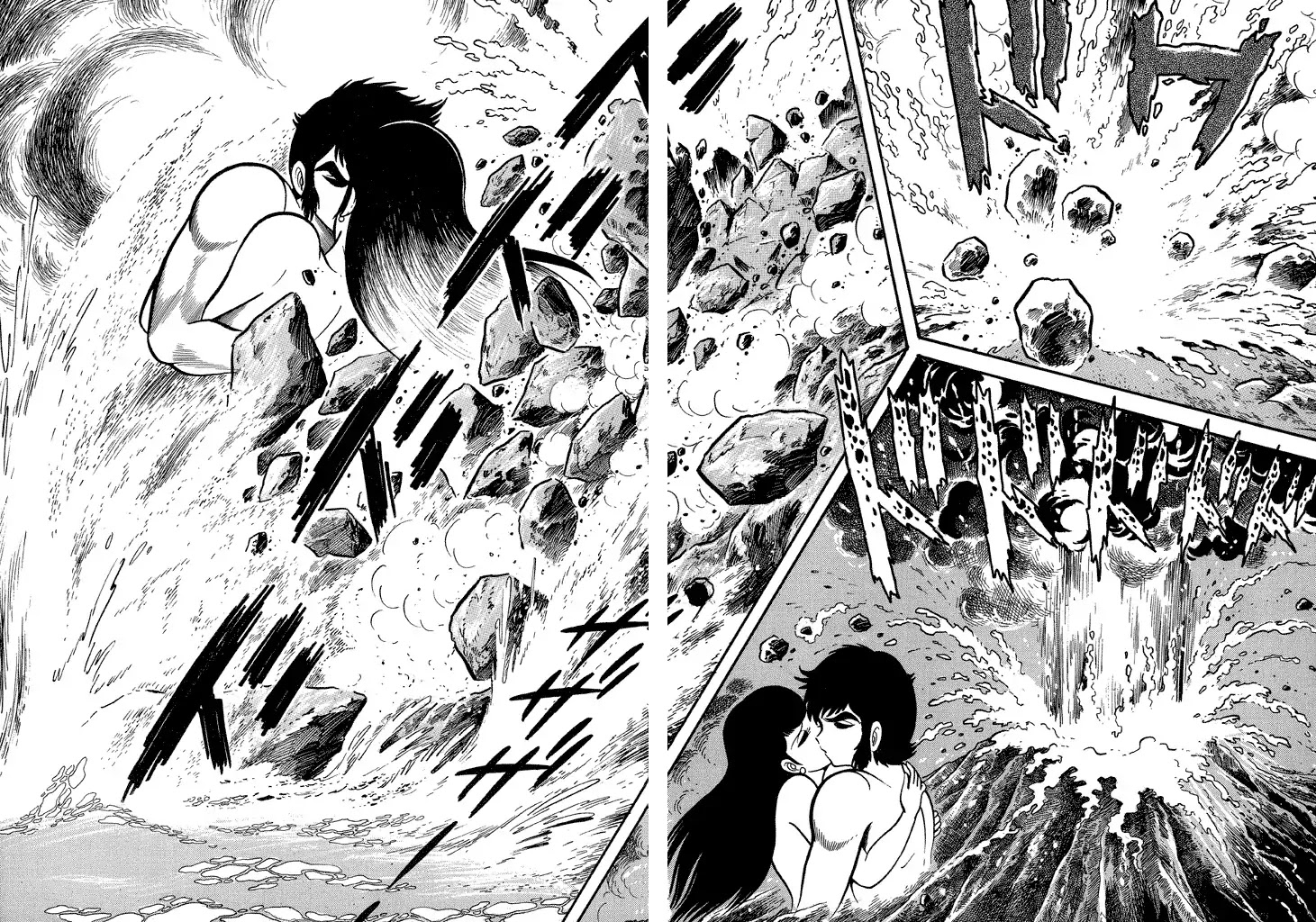 God Mazinger Chapter 19 page 33 - Chapter 19: [End]