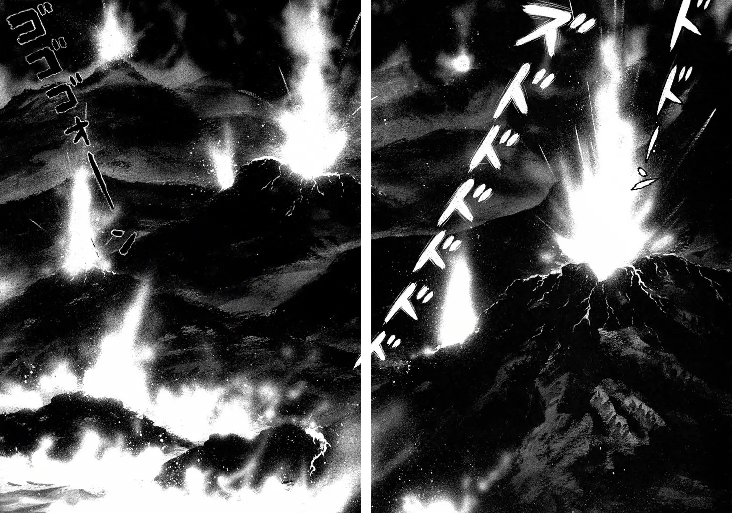 God Mazinger Chapter 19 page 34 - Chapter 19: [End]