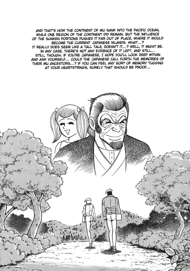 God Mazinger Chapter 19 page 38 - Chapter 19: [End]