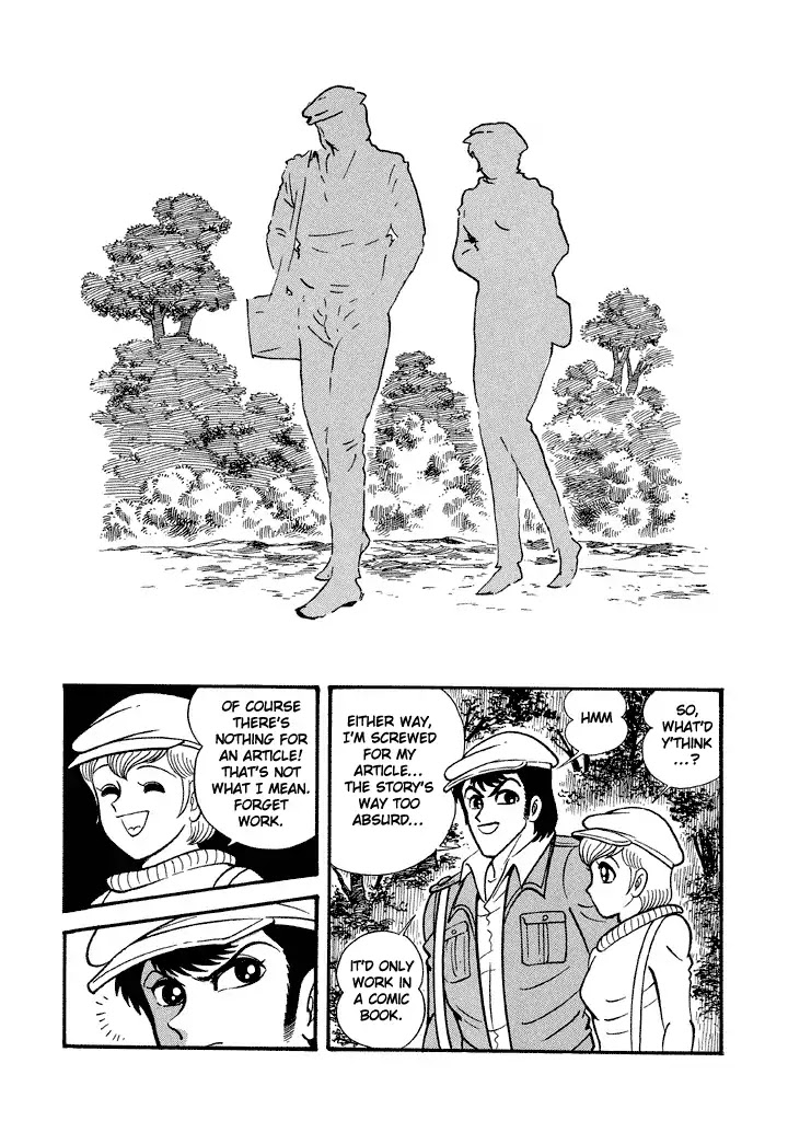 God Mazinger Chapter 19 page 39 - Chapter 19: [End]