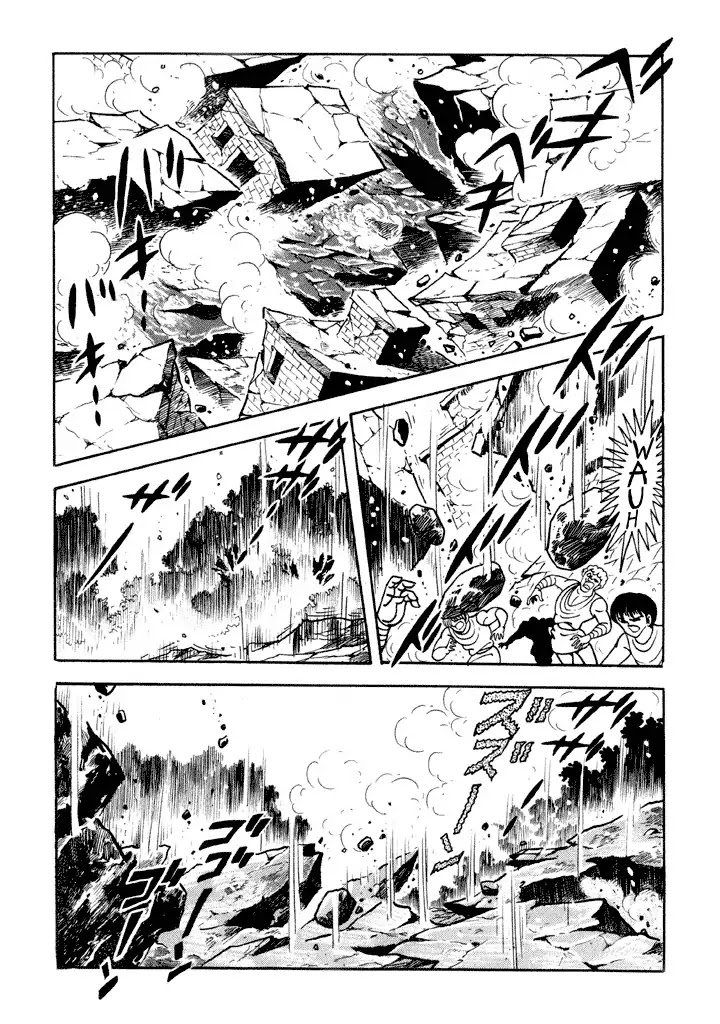 God Mazinger Chapter 19 page 4 - Chapter 19: [End]