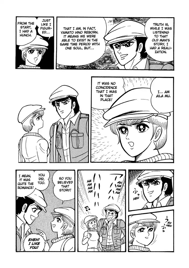 God Mazinger Chapter 19 page 40 - Chapter 19: [End]