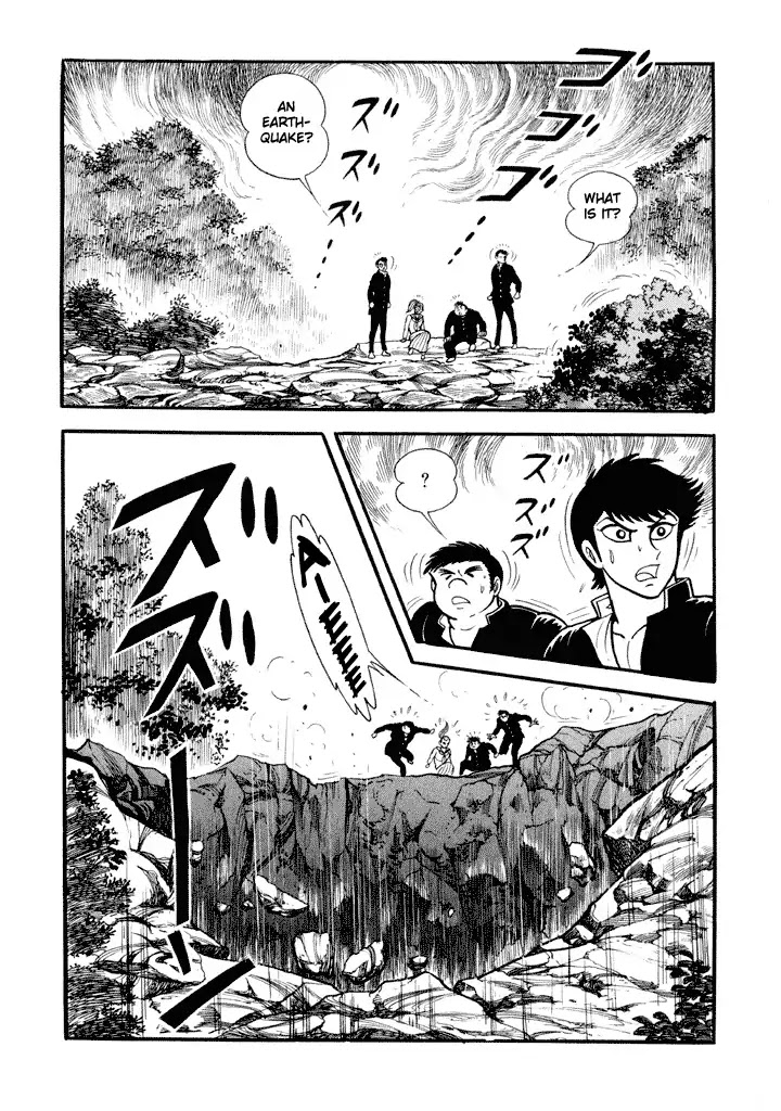 God Mazinger Chapter 19 page 5 - Chapter 19: [End]