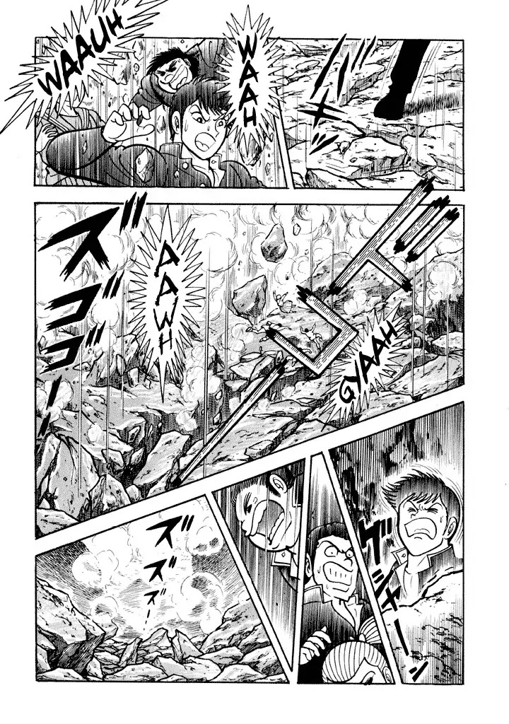 God Mazinger Chapter 19 page 6 - Chapter 19: [End]