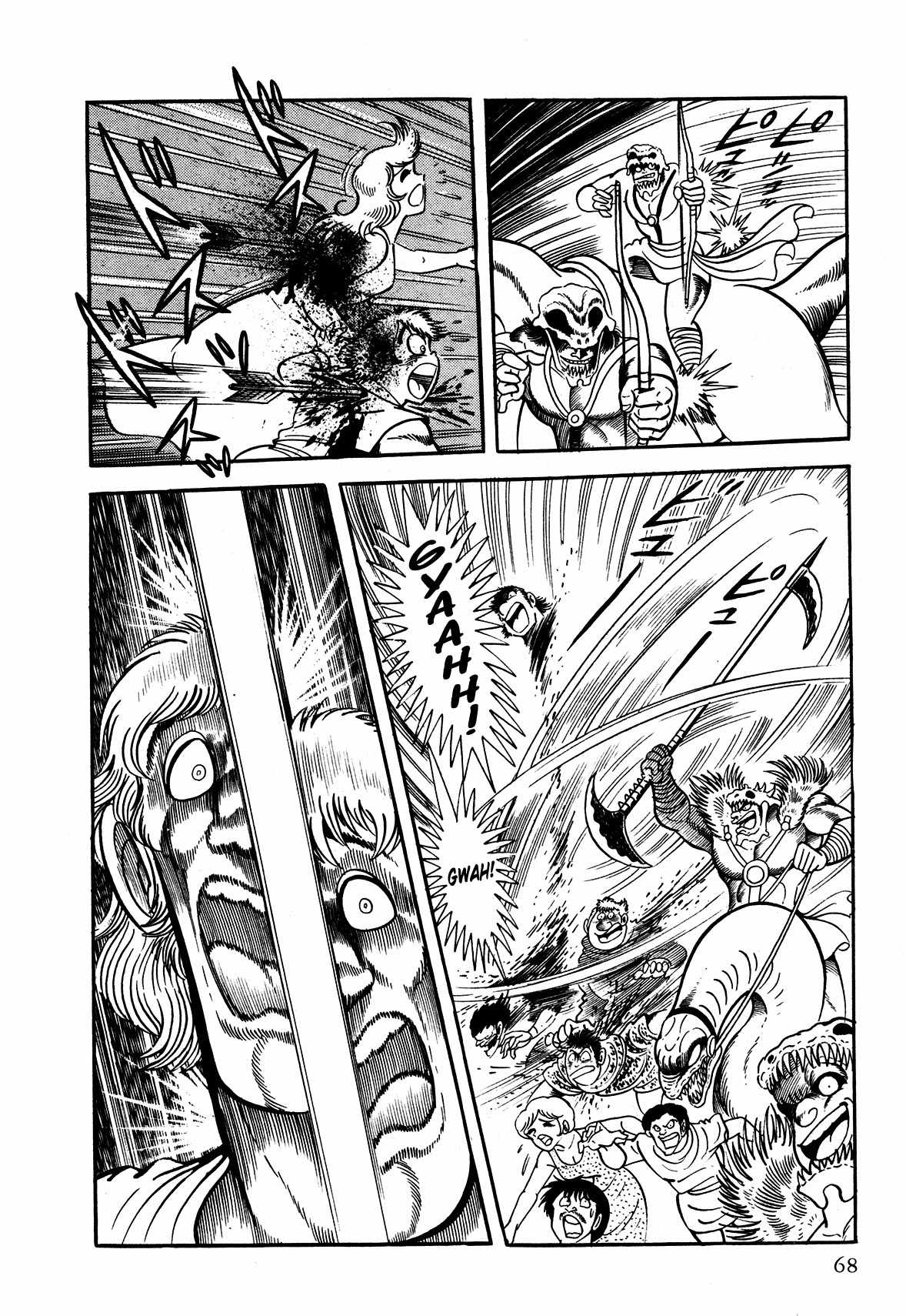 God Mazinger Chapter 2 page 10 - Chapter 2