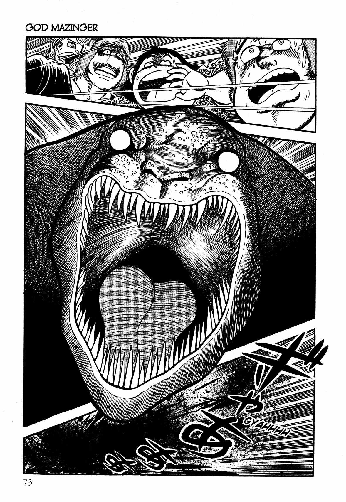 God Mazinger Chapter 2 page 15 - Chapter 2