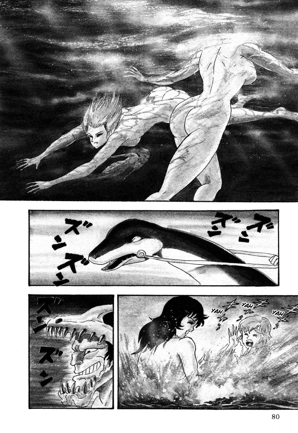 God Mazinger Chapter 2 page 21 - Chapter 2