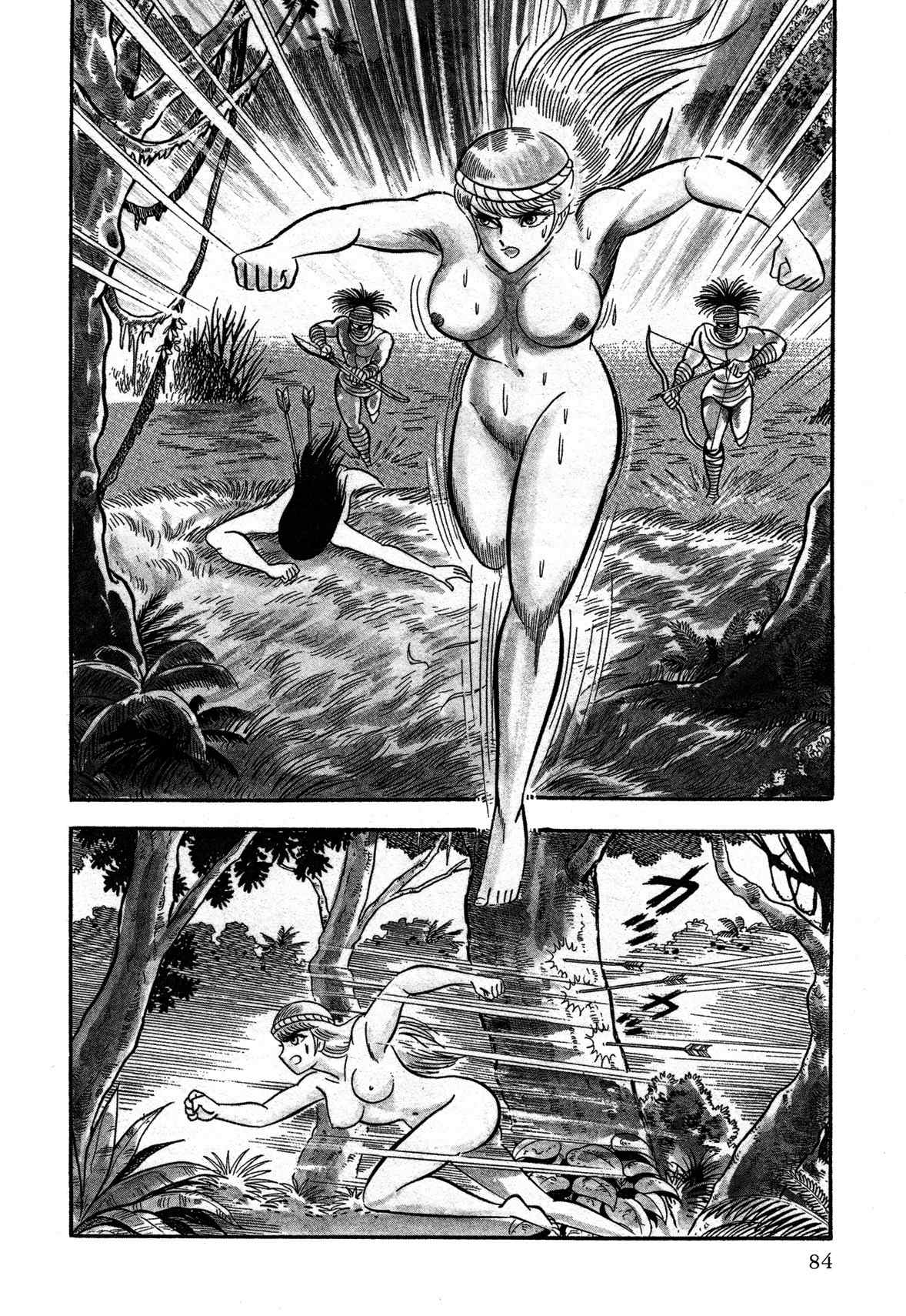 God Mazinger Chapter 2 page 25 - Chapter 2