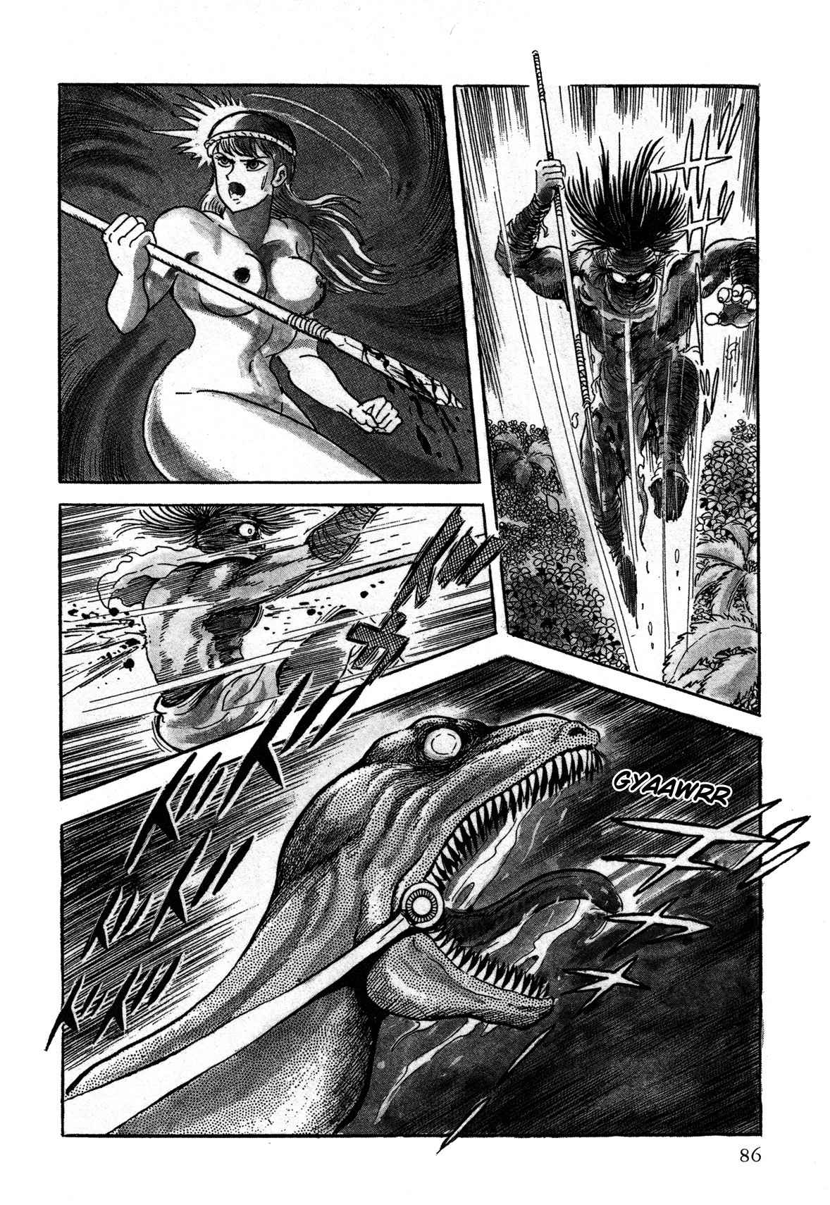 God Mazinger Chapter 2 page 27 - Chapter 2