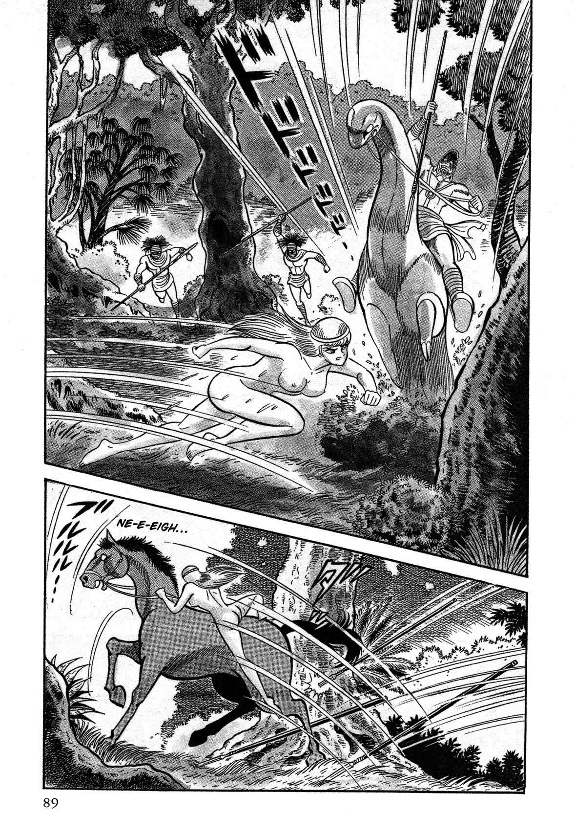 God Mazinger Chapter 2 page 30 - Chapter 2