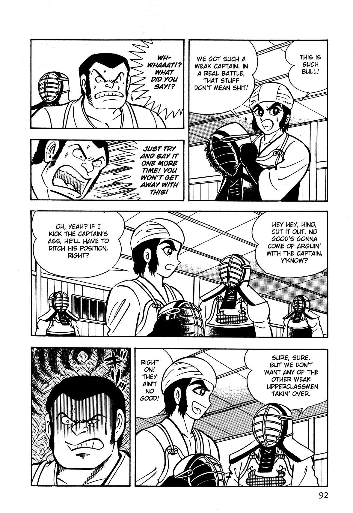God Mazinger Chapter 2 page 33 - Chapter 2