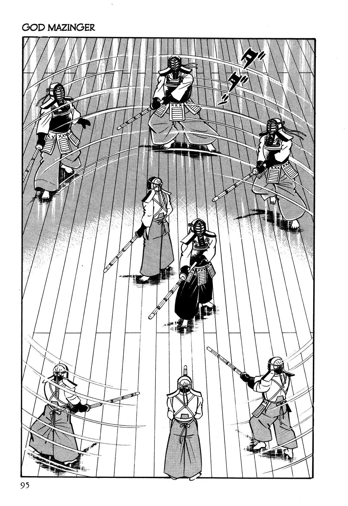 God Mazinger Chapter 2 page 36 - Chapter 2