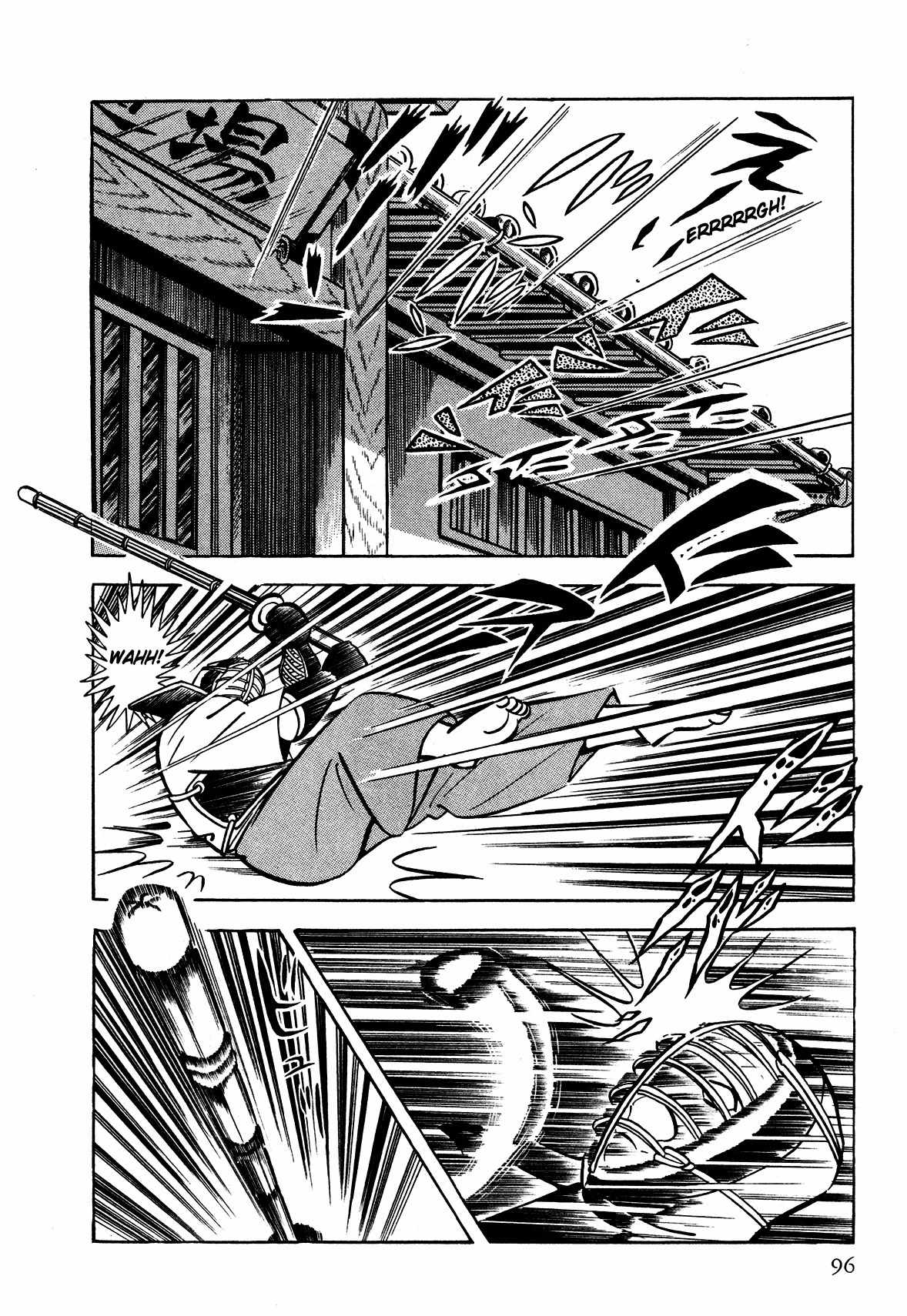 God Mazinger Chapter 2 page 37 - Chapter 2