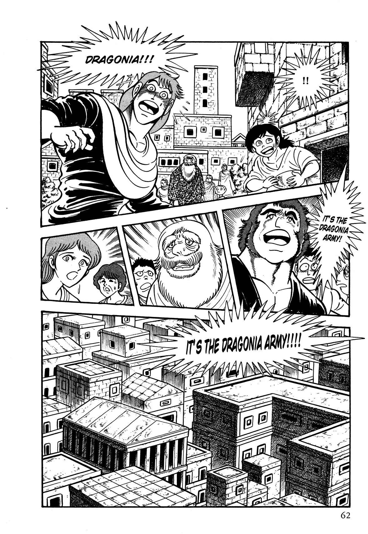 God Mazinger Chapter 2 page 4 - Chapter 2