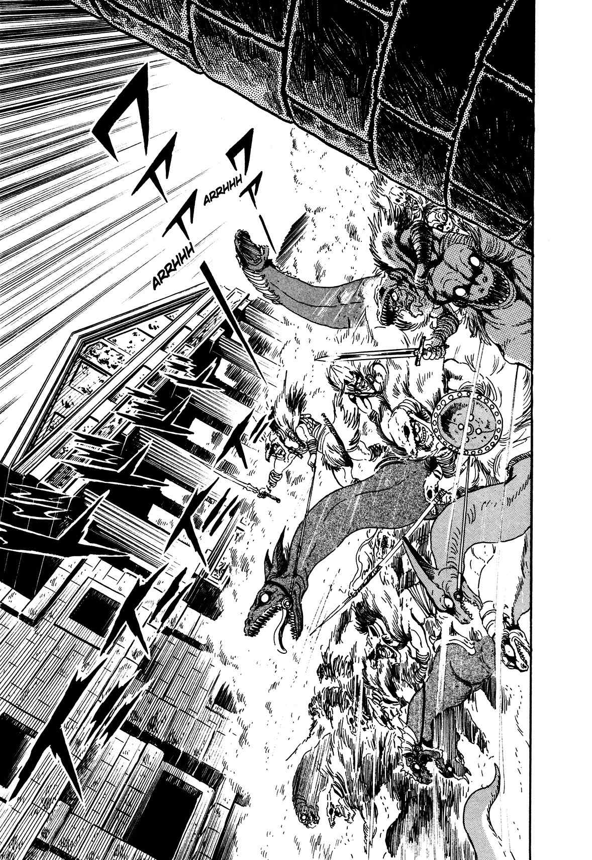 God Mazinger Chapter 2 page 5 - Chapter 2