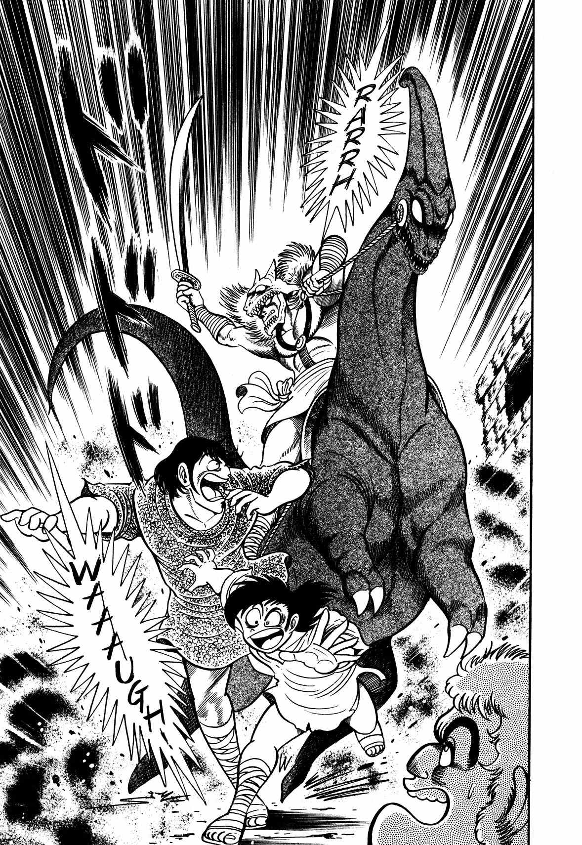 God Mazinger Chapter 2 page 7 - Chapter 2