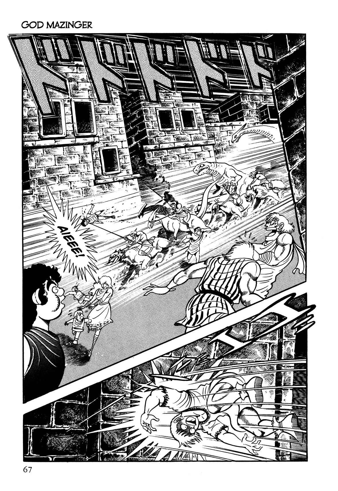 God Mazinger Chapter 2 page 9 - Chapter 2