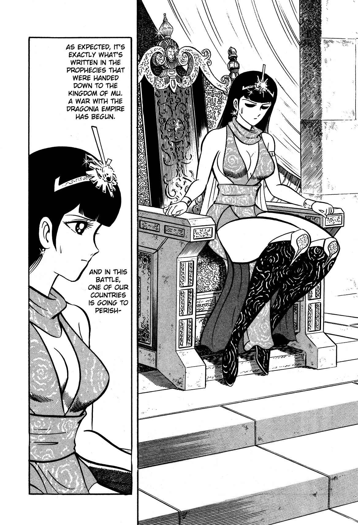 God Mazinger Chapter 3 page 12 - Chapter 3