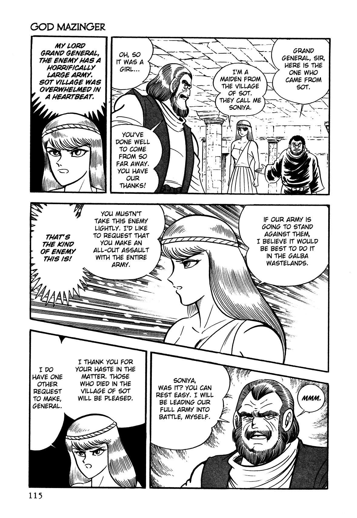 God Mazinger Chapter 3 page 15 - Chapter 3