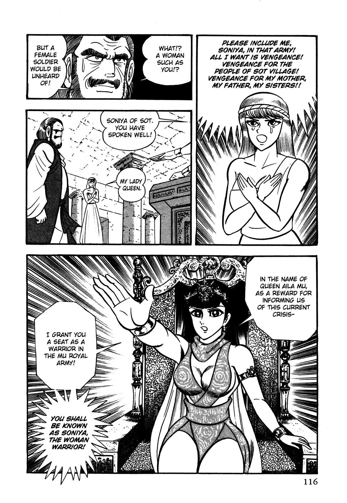 God Mazinger Chapter 3 page 16 - Chapter 3