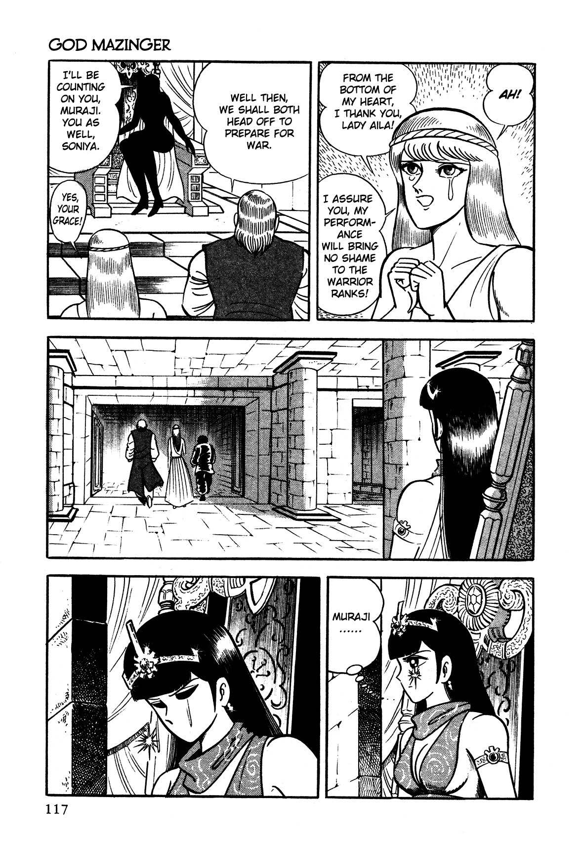 God Mazinger Chapter 3 page 17 - Chapter 3