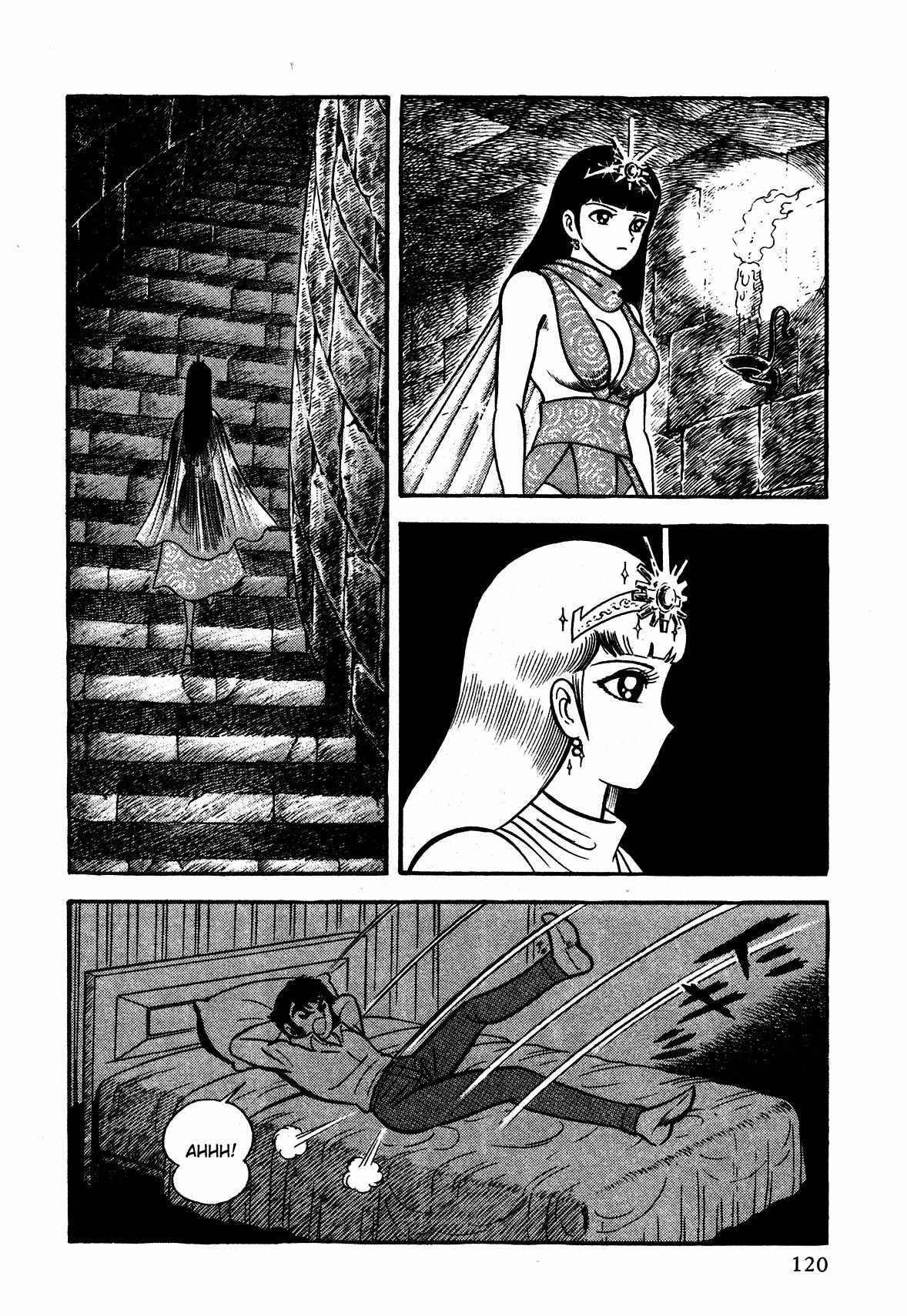God Mazinger Chapter 3 page 20 - Chapter 3