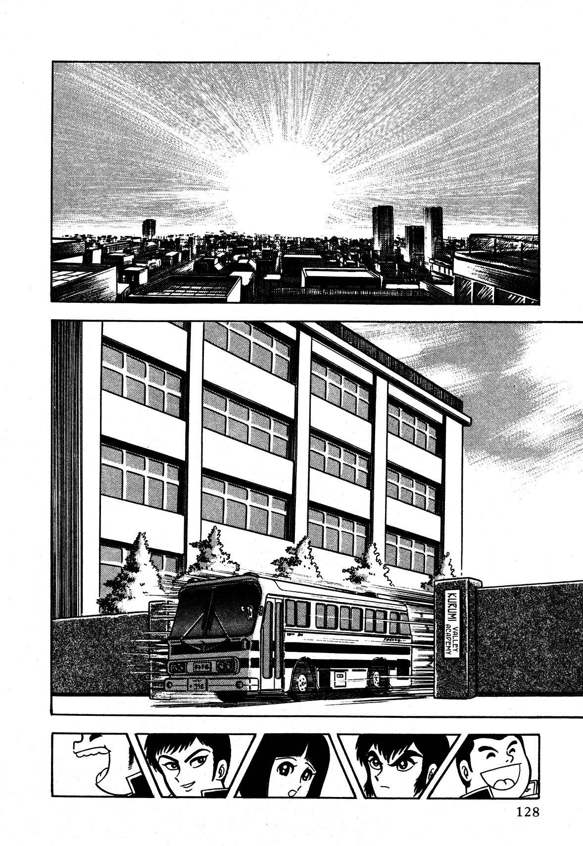 God Mazinger Chapter 3 page 27 - Chapter 3