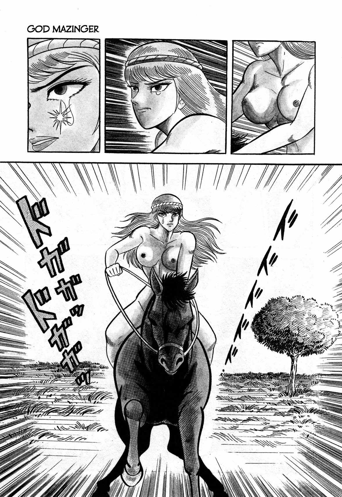 God Mazinger Chapter 3 page 5 - Chapter 3