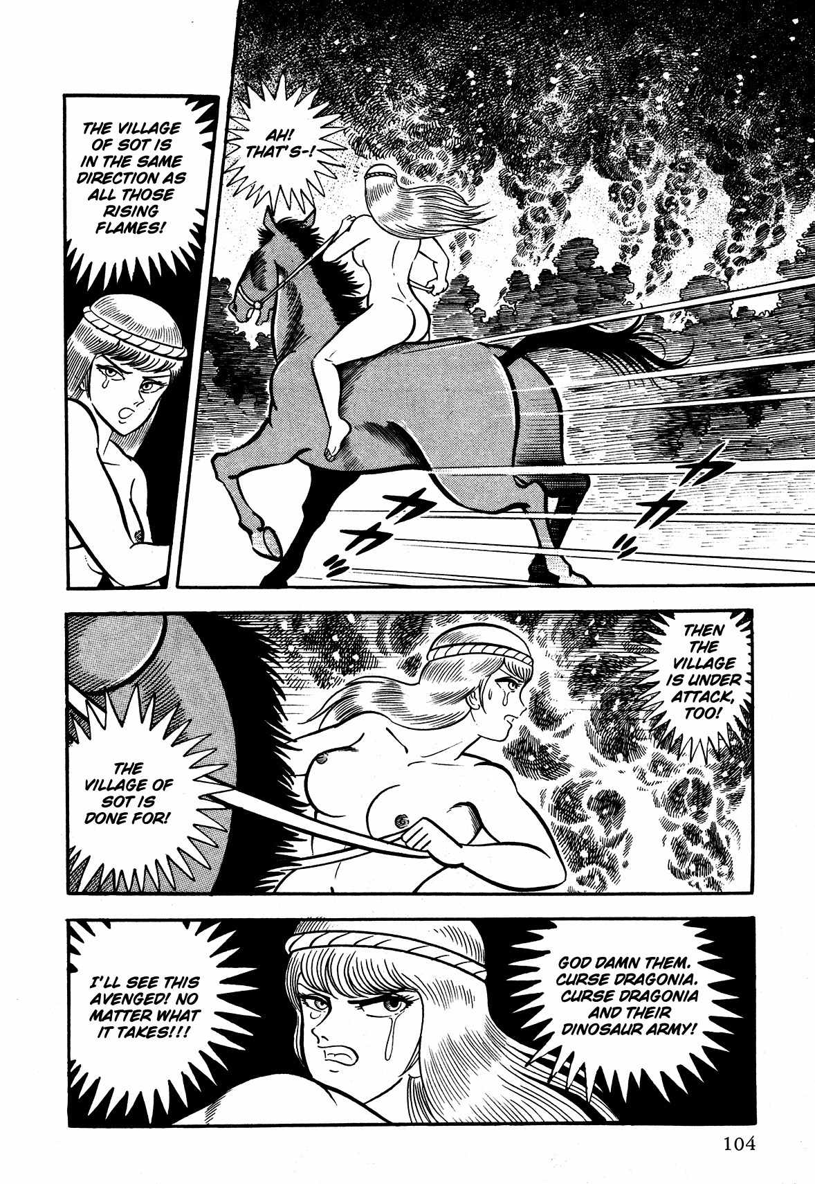 God Mazinger Chapter 3 page 6 - Chapter 3