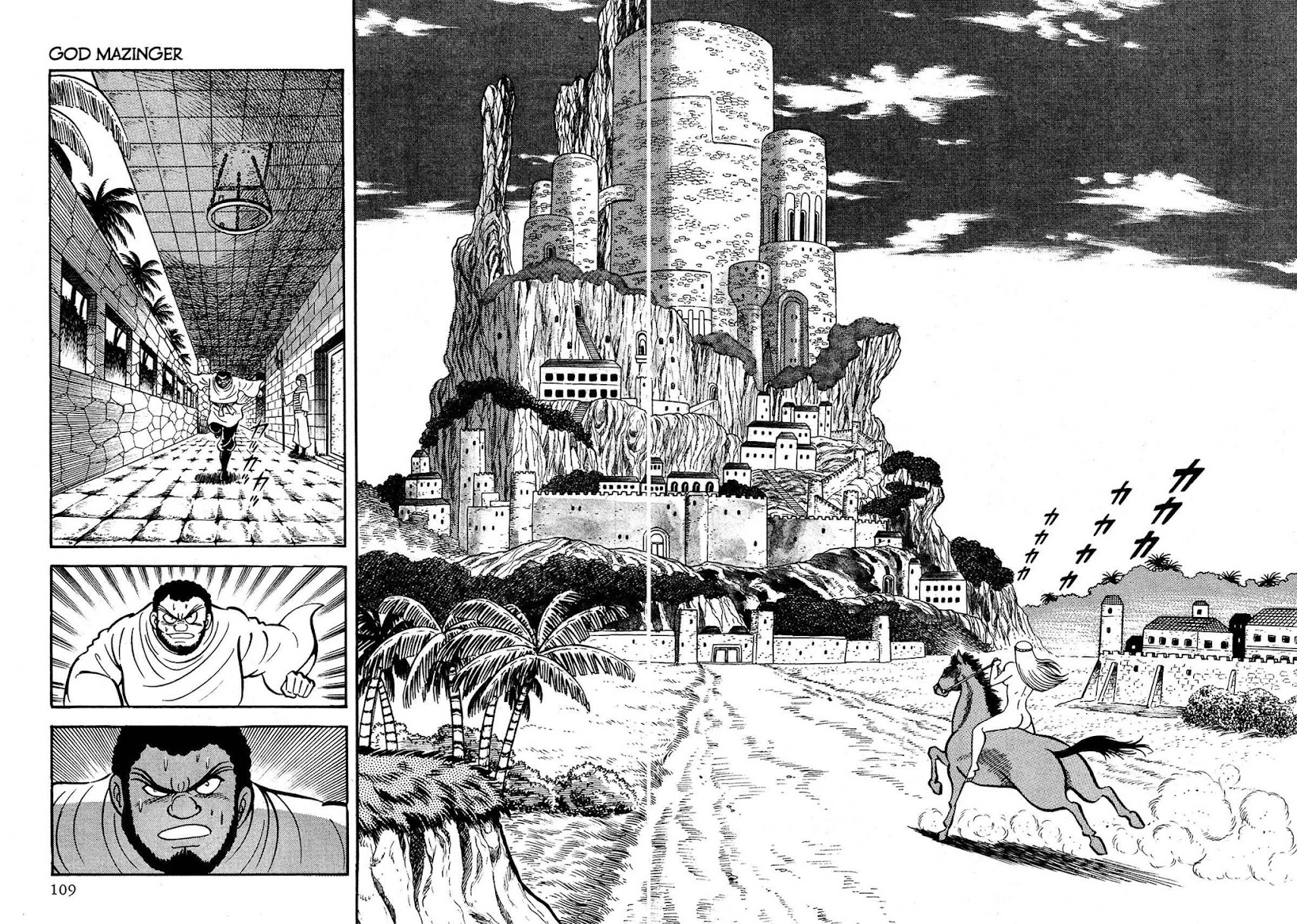 God Mazinger Chapter 3 page 9 - Chapter 3
