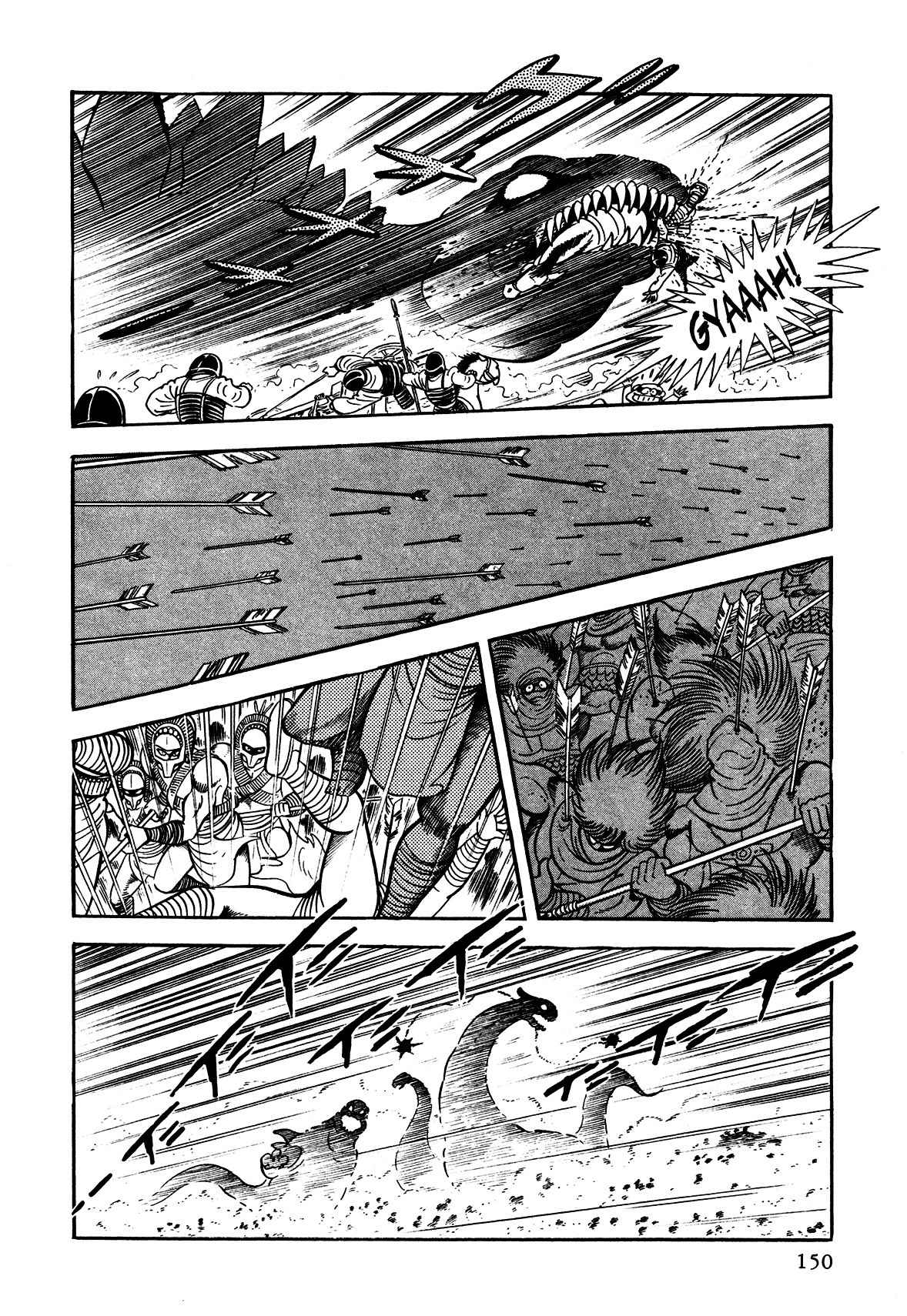 God Mazinger Chapter 4 page 10 - Chapter 4