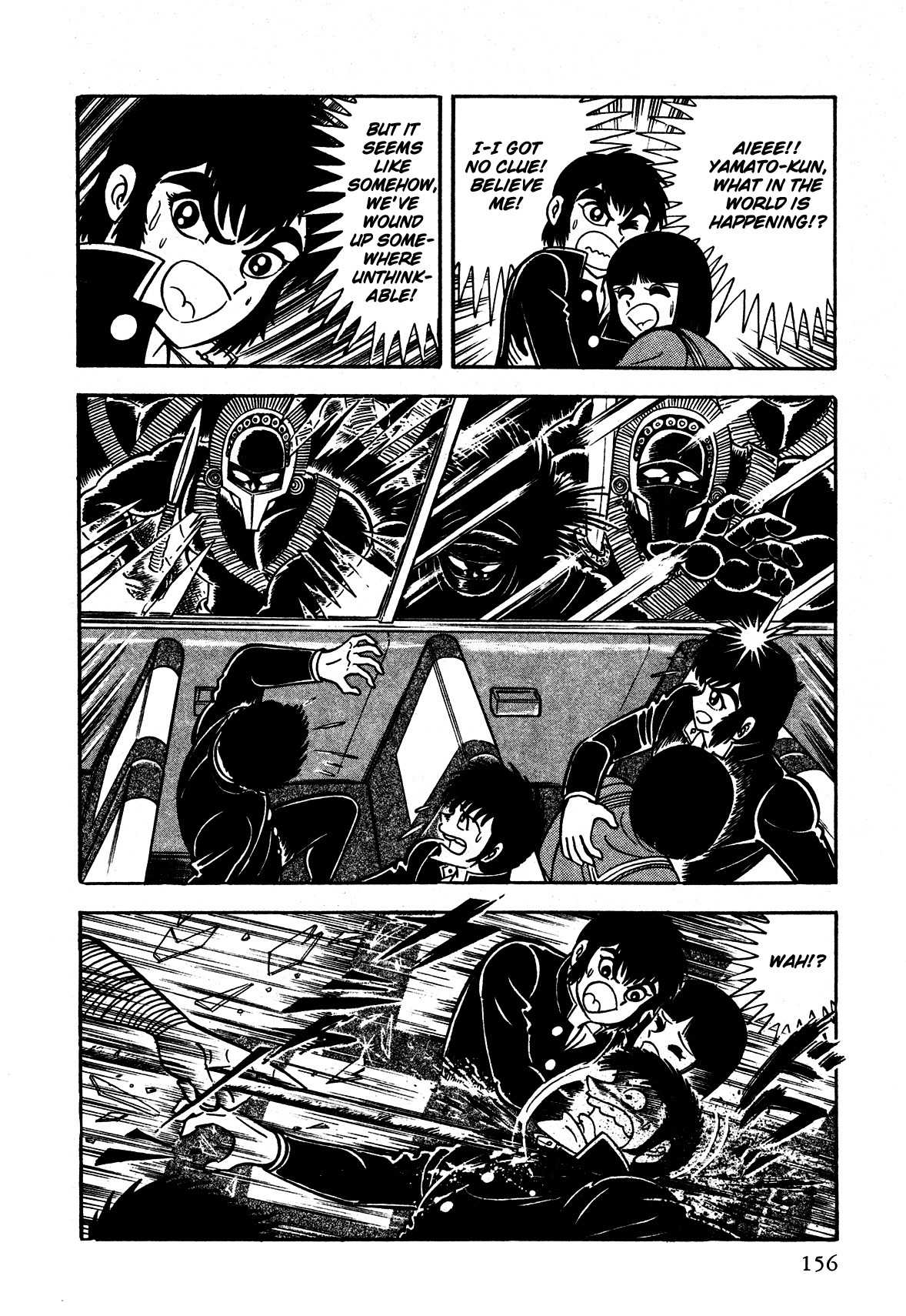 God Mazinger Chapter 4 page 15 - Chapter 4