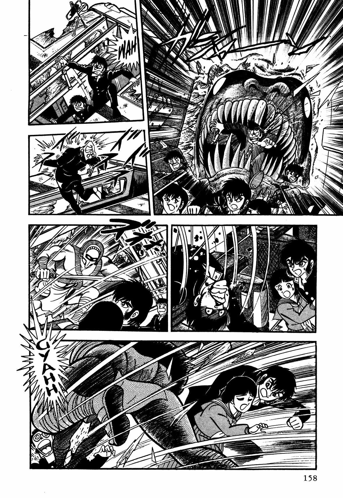 God Mazinger Chapter 4 page 17 - Chapter 4