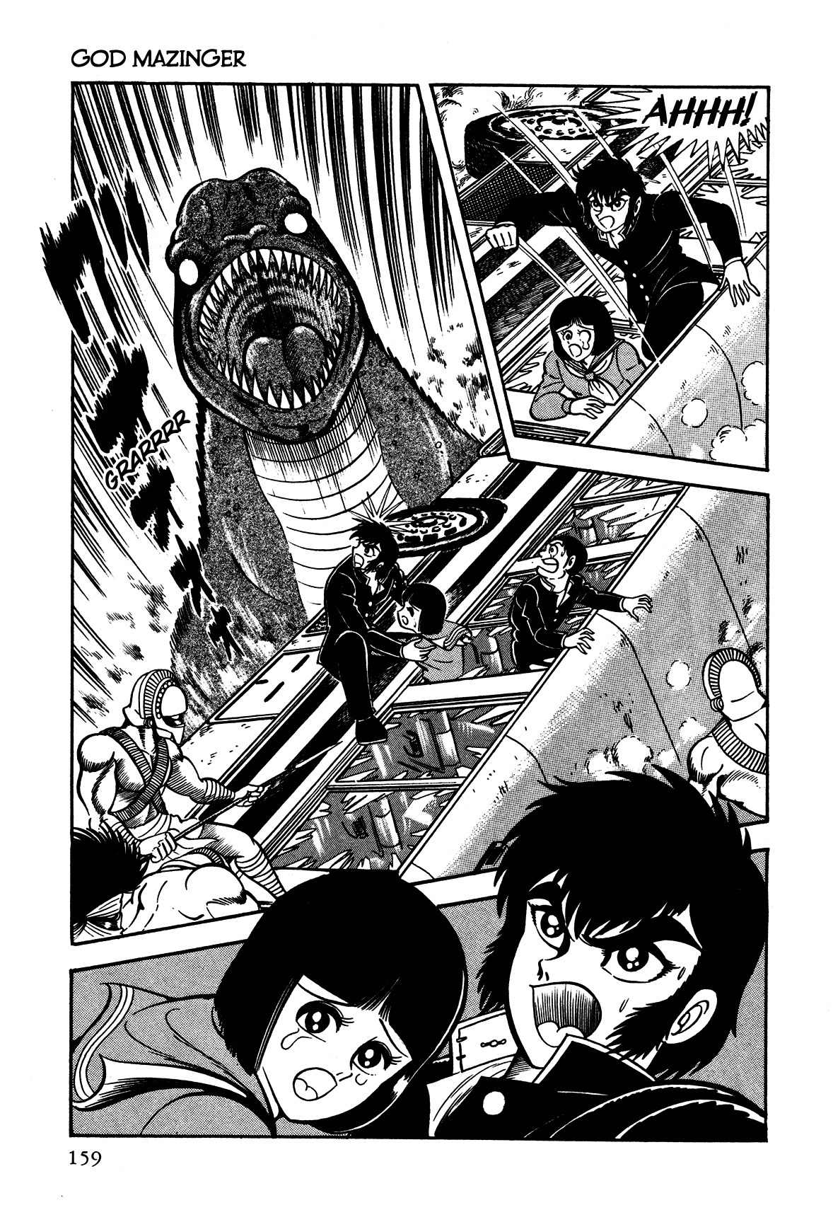 God Mazinger Chapter 4 page 18 - Chapter 4