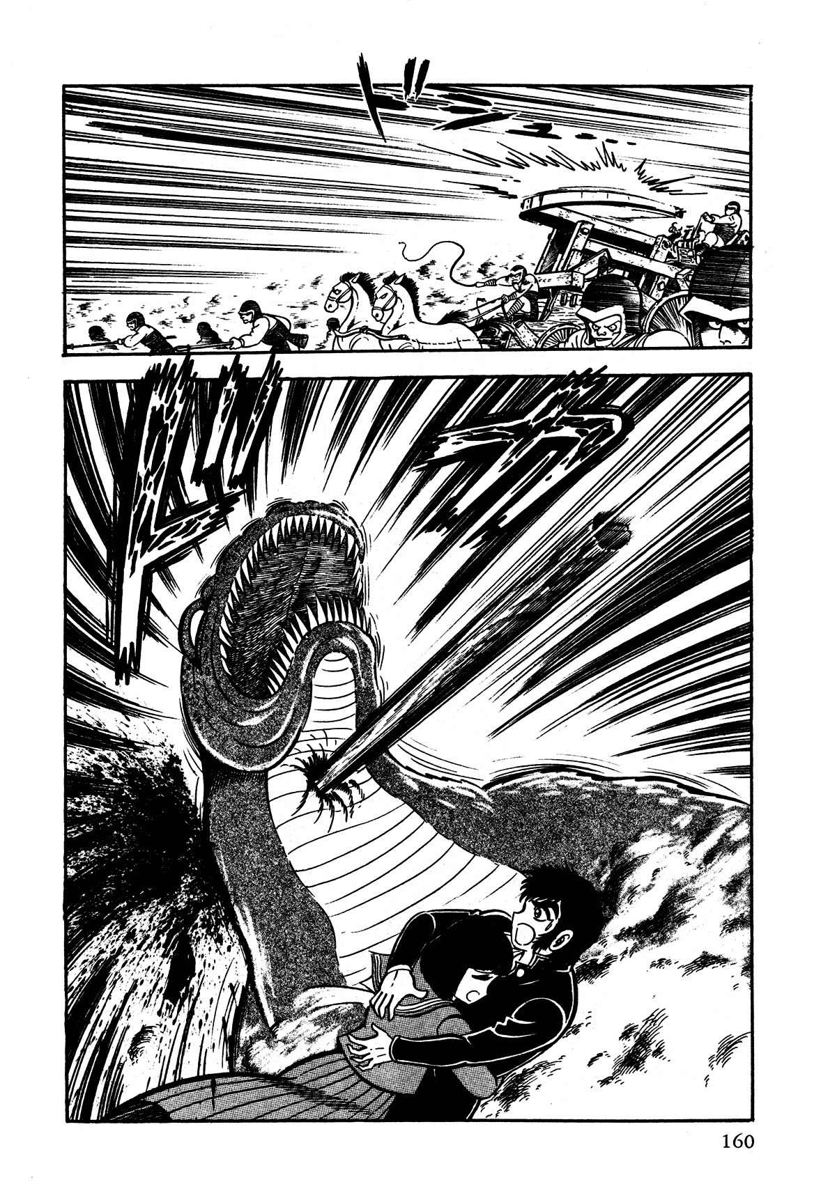 God Mazinger Chapter 4 page 19 - Chapter 4