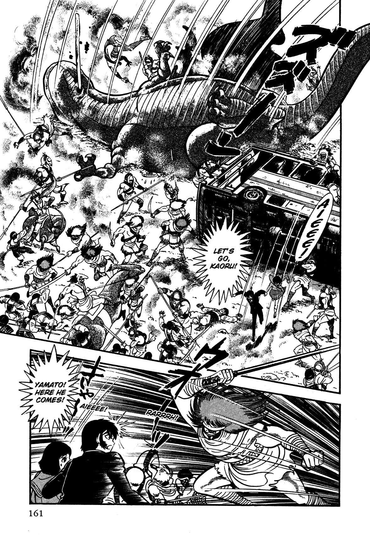 God Mazinger Chapter 4 page 20 - Chapter 4